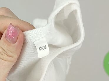 bielizna termoaktywna under armour: Body, 3-6 miesięcy, 
stan - Bardzo dobry — 4