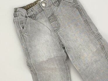 rajstopy do złotej sukienki: Jeans, EarlyDays, 5-6 years, 110/116, condition - Perfect — 1