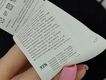 misbhv dresy: Sinsay, Top damski, rozmiar S — 6