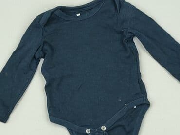 bintex rajstopy: Body, So cute, 9-12 months, 
condition - Very good — 1