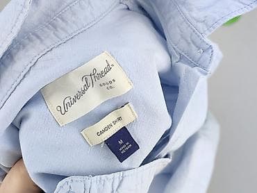 smog koszule: Universal Thread, Koszula damska, rozmiar M — 4