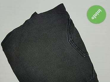 deichmann dunk: Simply Be, Джинси жіночі, розмір L — 8