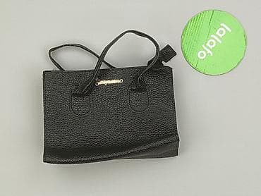 stradivarius nerka: Torebka, stan - Idealny — 2