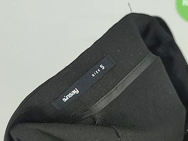 spanx w polsce: Sinsay, Szorty damskie, rozmiar S — 4