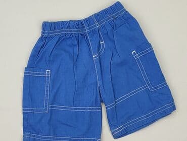uomo majtki: Shorts, 6-9 months, condition - Very good — 1