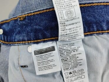 spodenki krótkie levis: Levi’s, Szorty damskie, rozmiar L — 5