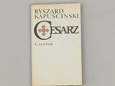 Книги: Книга, жанр - Нон-фікшн, стан - Дуже гарний