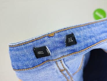 Jeansy: Jeansy damskie, rozmiar S — 5