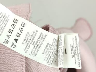 atmosphere marynarka: Atmosphere, Bluzka damska, M — 5