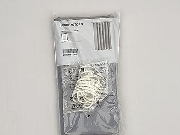 Zasłona prysznicowa IKEA LUDDHAGTORN - Wymiary: 180 × 200 cm (71 ×