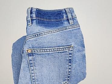 dzins: Denim, Jeansy damskie, rozmiar S — 8