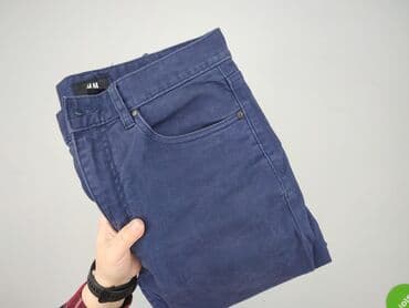 bluza bluey h m: H&M, Jeansy damskie, M — 4