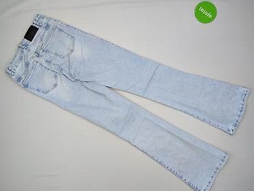 dsquared jeans: Jeansy damskie, rozmiar S — 3
