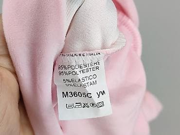 bluzki panda: Bluzka damska, rozmiar 4XL — 4