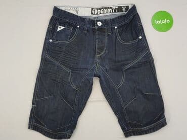 купити штани чоловічі дешево: Shorts for men, S (EU 36), condition - Very good — 2