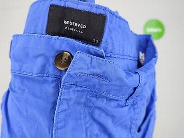 bluza bdf: Reserved, Szorty dla mężczyzn, rozmiar L — 4