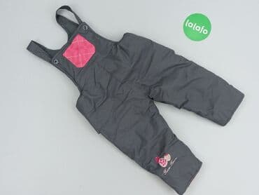 legginsy niemowlęce allegro: Комбінезон 1,5-2 р., стан - Хороший — 2