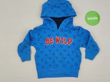 spodnie woskowane reserved: Bluza, Lupilu, 1.5-2 lat, 86-92 cm, stan - Bardzo dobry — 2