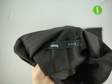 pepperts leggings: Sinsay, Spodnie materiałowe damskie, rozmiar L — 4