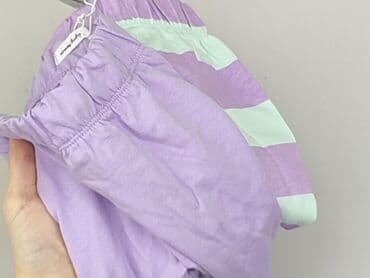 wzorzysty kombinezon reserved: Sweatpants, Sinsay, 3-6 months, condition - Perfect — 6
