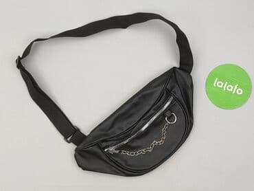 plecak cropp: Nerka, stan - Idealny — 2