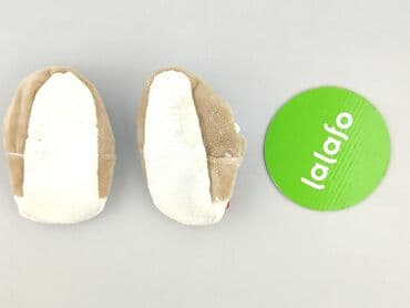 bezowe buty sportowe: Kapcie 19, Używany — 3