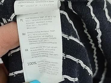 dresy adidasa: Sweter dla mężczyzn, rozmiar S — 5