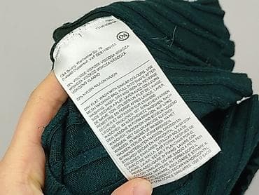 dkny bluzy: C&A, Sweter damski, rozmiar L — 6