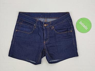 shorts: Szorty damskie, rozmiar S — 2