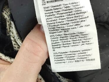 cropp piżamy damskie: Esprit, Брюки жіночі, розмір XS — 6