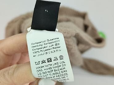 sandalki deezee: Shein, Kardigan damski, rozmiar L — 6