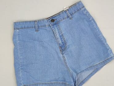 krótkie spodenki dla nastolatek: PrettyLittleThing, Szorty damskie, rozmiar M — 1