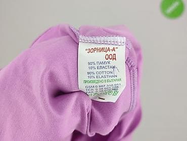 basic t shirty: T-shirt damski, rozmiar S — 5
