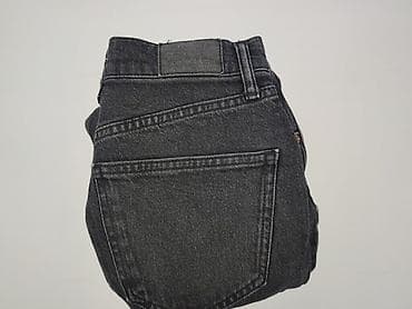 pan dżins: Perfect J, Jeansy damskie, rozmiar S — 6