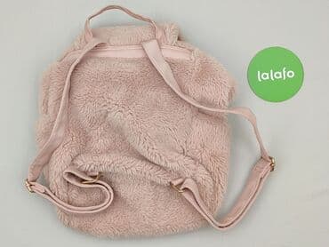primark torby: Plecak, Primark, stan - Bardzo dobry — 3