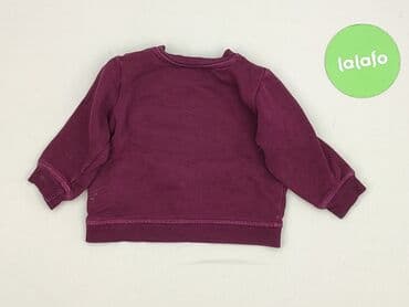 dopasowane sweterki: Sweatshirt, H&M, 3-6 months, condition - Very good — 3