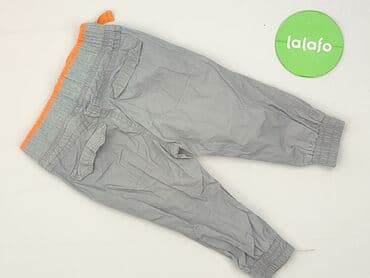 only play curve spodnie: Sweatpants, 12-18 months, condition - Very good — 3