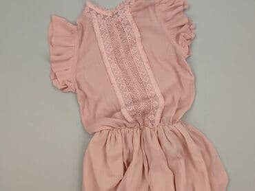 Сукня жіноча, S