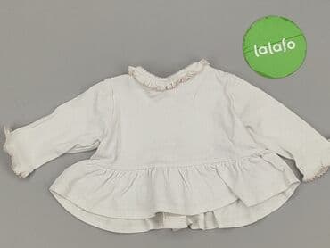 kombinezon elegancki allegro: Cardigan, Little kids, 3-6 months, condition - Very good — 3