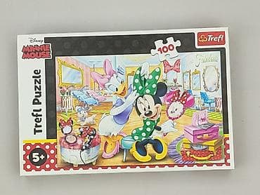 gry wp dla dzieci: Puzzle dla Dzieci, stan - Bardzo dobry — 1