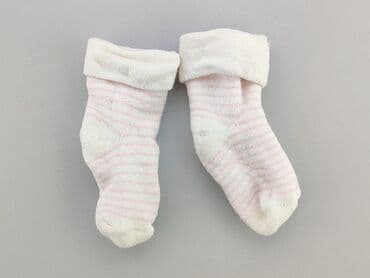 woskowane spodnie bezowe: Socks, 19–21, condition - Very good — 1