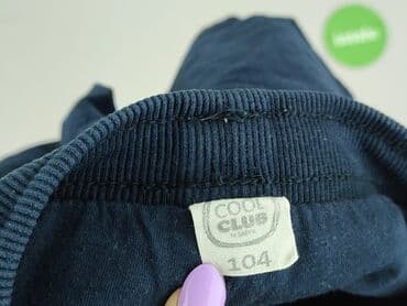 podkoszulek real madryt: Sweatpants, Cool Club, 3-4 years, 104, condition - Very good — 4