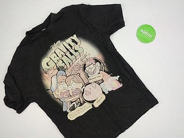 next bluzy: Cropp, Koszulka dla mężczyzn, rozmiar S — 2