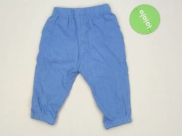 ubranka dla niemowląt 0 3 h: Leggings, Ergee, 9-12 months, condition - Very good — 3