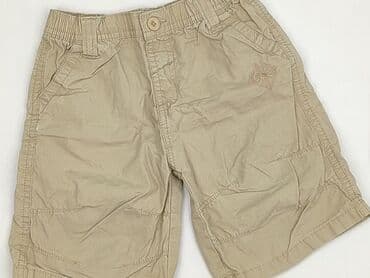 only play curve spodnie: Shorts, EarlyDays, 12-18 months, condition - Perfect — 1