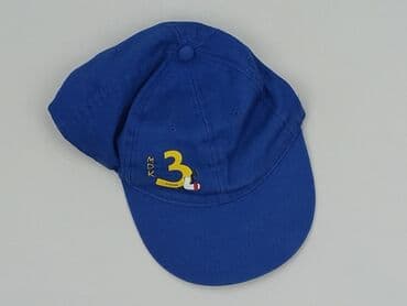 czapka new era junior: Czapka z daszkiem stan - Dobry — 1