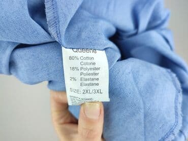 спортивний костюм чоловічий польща: Спортивні штани для чоловіків, розмір 2XL — 4