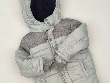 wojan bluza allegro: Transitional jacket, 1.5-2 years, 86-92 cm, condition - Very good — 1