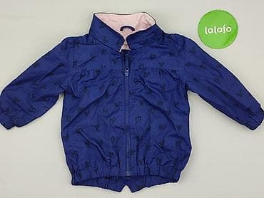 rage age bluza: Kurtka przejściowa, Cubus, 1.5-2 lat, 86-92 cm, stan - Bardzo dobry — 2