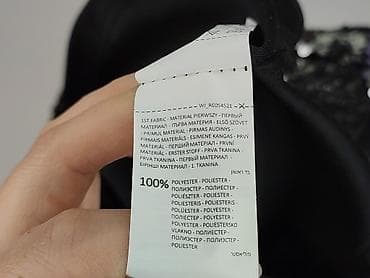 spódnice mini cekiny: Reserved YFL, Spódnica damska, rozmiar XS — 6